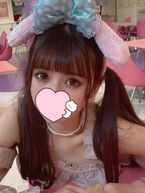 リピさん♥
