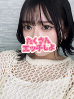 初風俗が私だなんて運がよかったですね(笑)