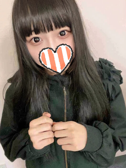 びゅーびゅーっ