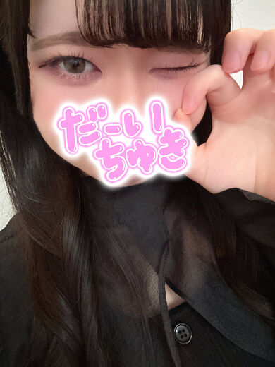 膝であそこをぐりぐり