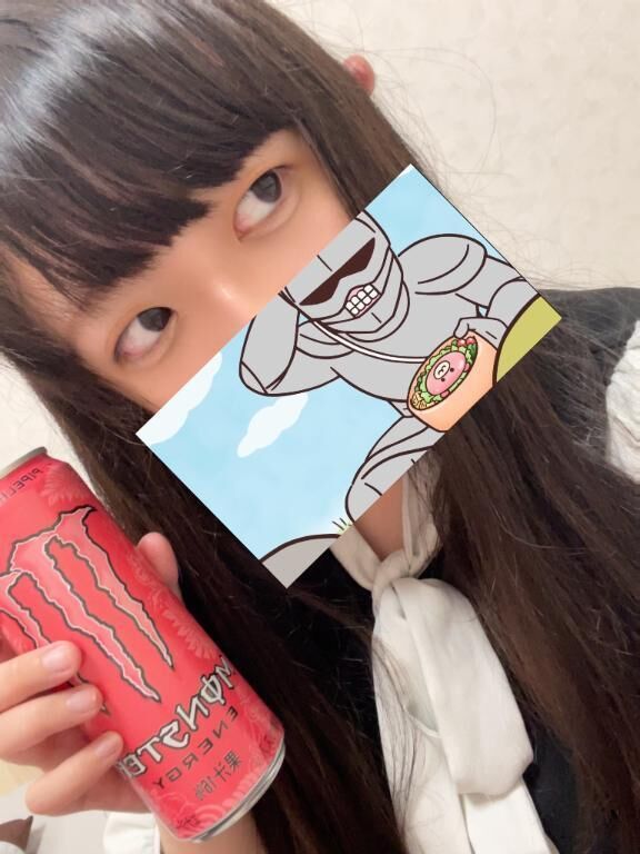 ありがとう&#129528;&#128140;