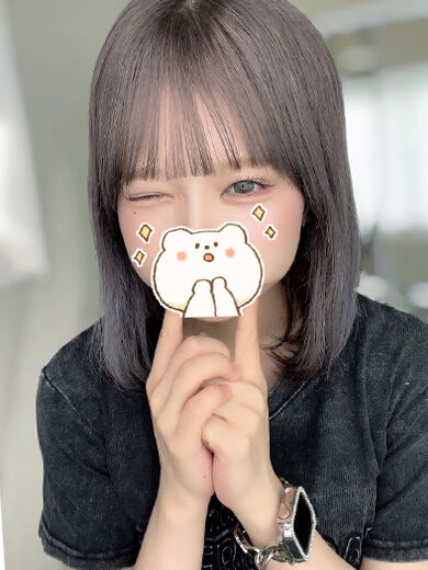ひみつだよ