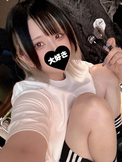 お礼｡・:＋°