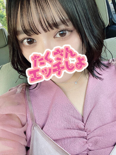 衝動に駆られる・・・