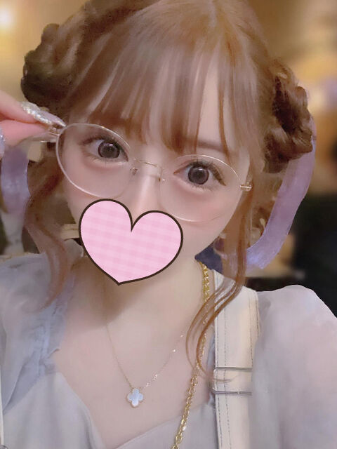 おつかれえっち♡