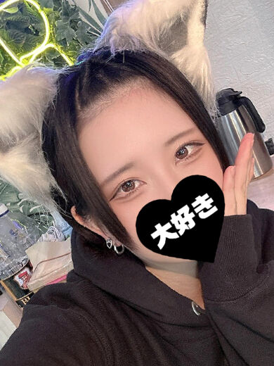 えちえち｡・:＋°
