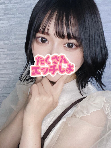 ご奉仕することに