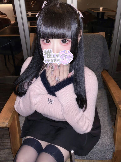 まだ行けるよ(*\'ω\'*)