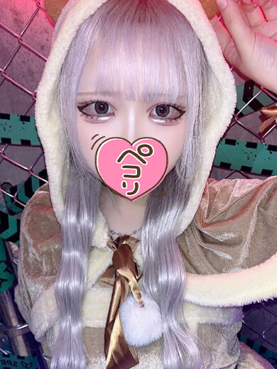 出勤でっす&hearts;