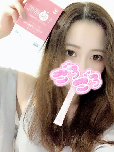 さっきのお客様のとき