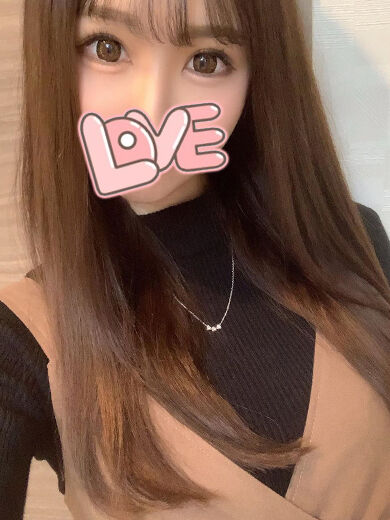 ありがとうございます！