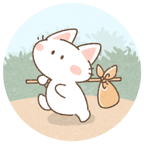&#10048;旅に出ています&#10048;