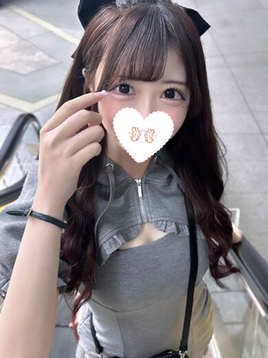 好きな言葉や元気が出る言葉は何ですか？