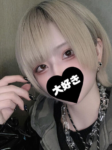 退勤しました｡・:＋°