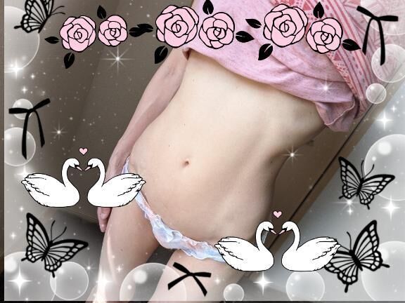 あら!