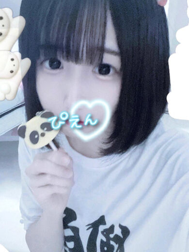 あぁイキすぎっ
