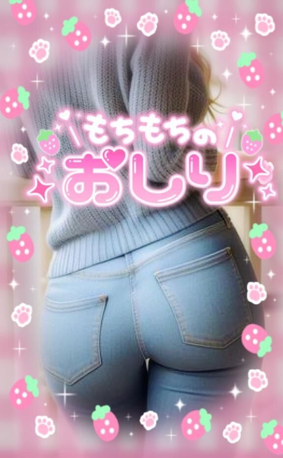 [お題]from:トリトンさん