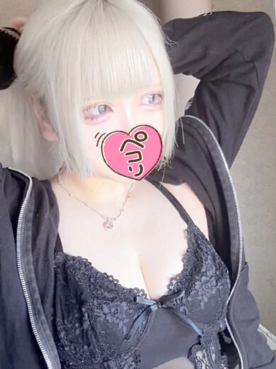 初めましてのお兄さんへ