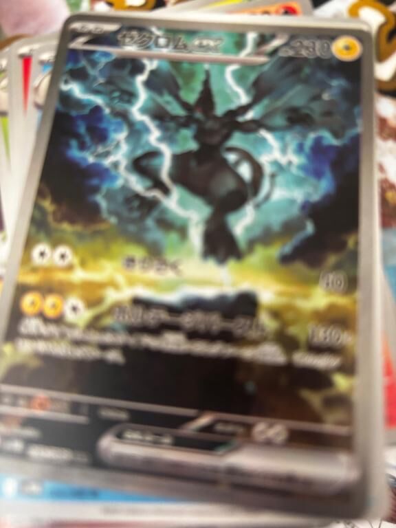 ポケカ新弾♡