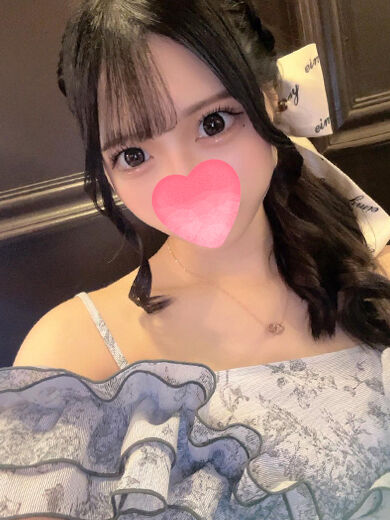 いつ遊ぶの？&hearts;