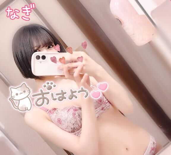 さっぱり&#9825;
