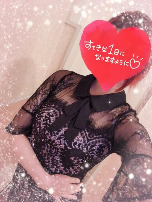 いまーす&#9825;