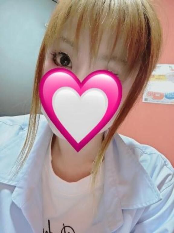 とうちゃく&#10084;