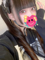 初めましてのお兄さん