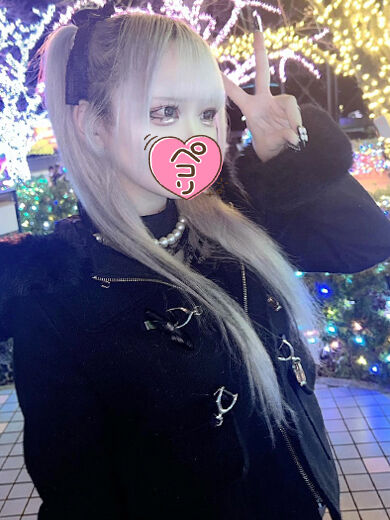 初めましてのお兄さんへ