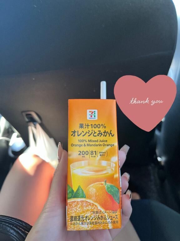 &#10084;&#65039;