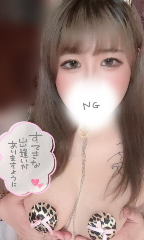 しあわせ&#128124;&#10083;&#65039;