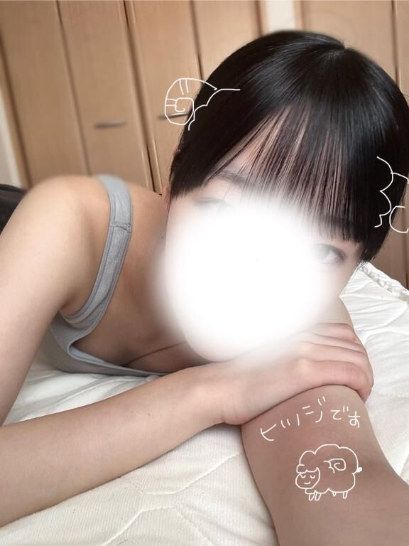 &#127845;あしたいます&#127845;