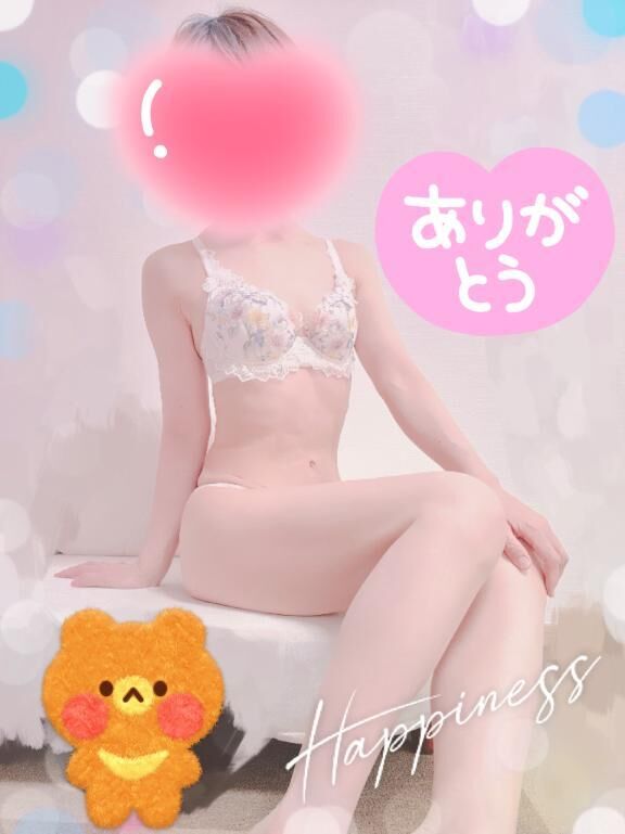 午後出勤するゾ