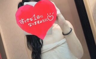 圏外