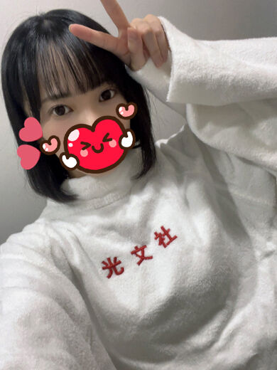 お礼♡