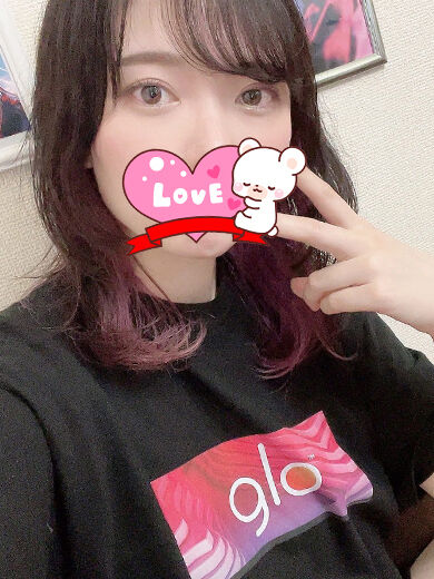 到着♡