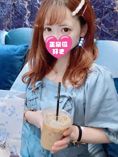 肉厚おま〇こ