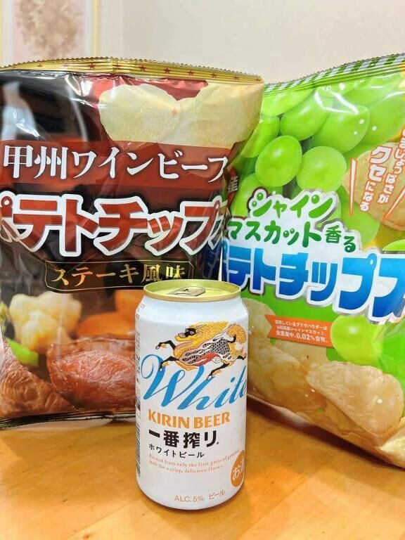 新生ニッポン♡