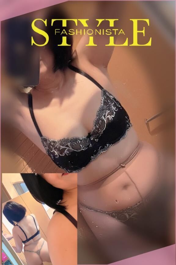 おはよー
