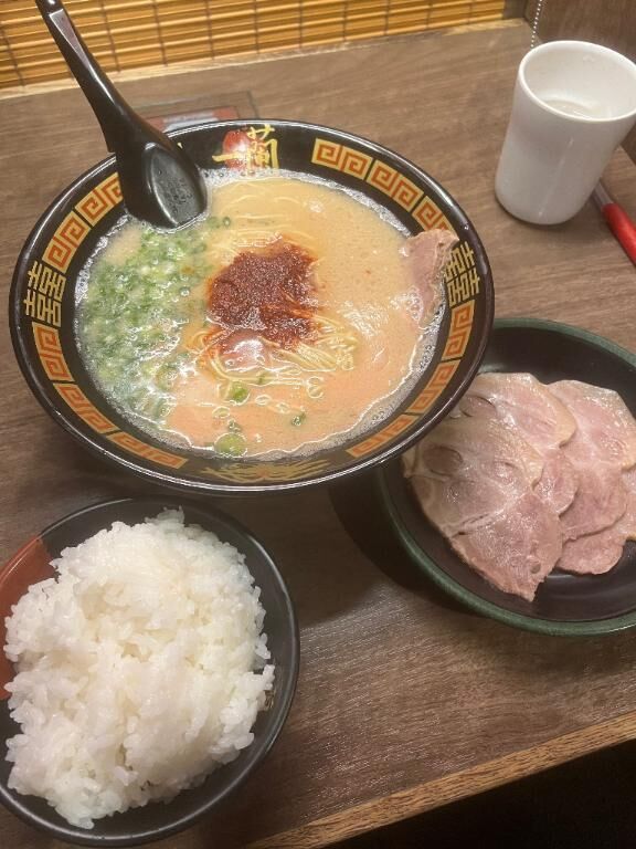 おはようございます