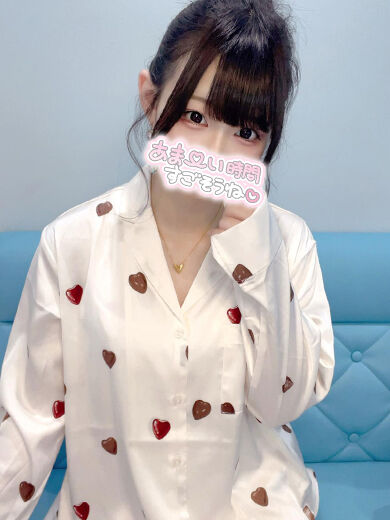 ありがとう
