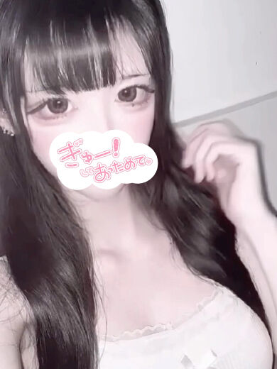 処女