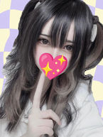 凄く嬉しいんです