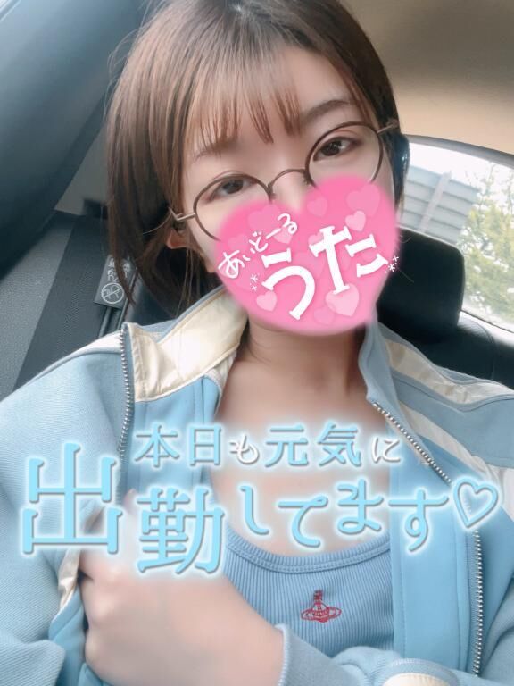出勤♡♡