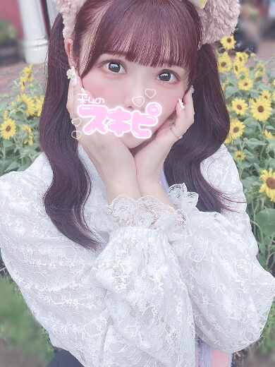 ご自宅の貴方へm(_ _)m