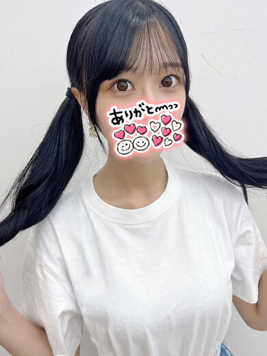 昨日お問い合わせしてくれたお兄様