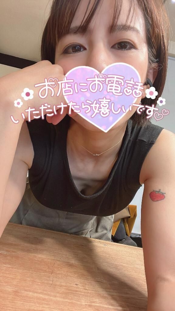 遠回りしちゃった