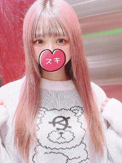 お休み