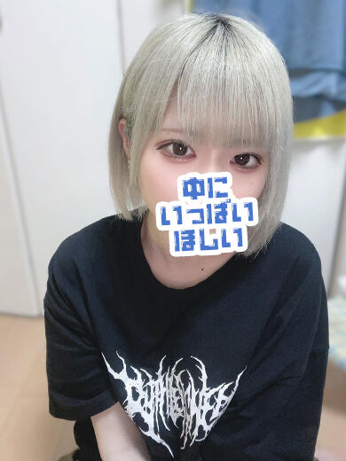 手マンは激しくしたらダメですからね