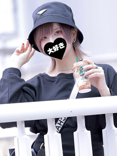 出勤です｡・:＋°